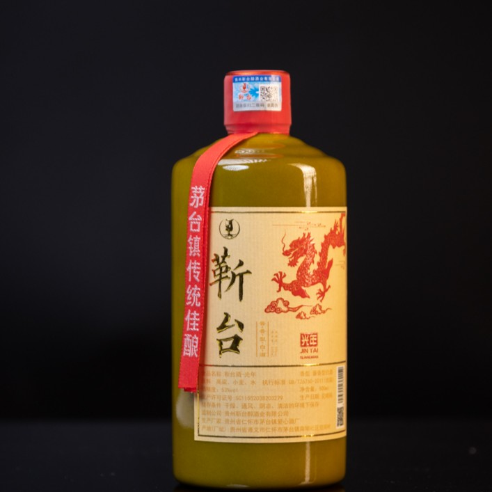 靳台光年酱香酒500ml
