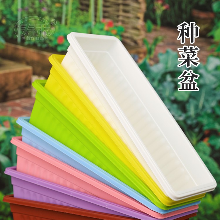 园艺用品种植盆加仑盆遮阳网爬藤架花盆长方形粘虫板耐用