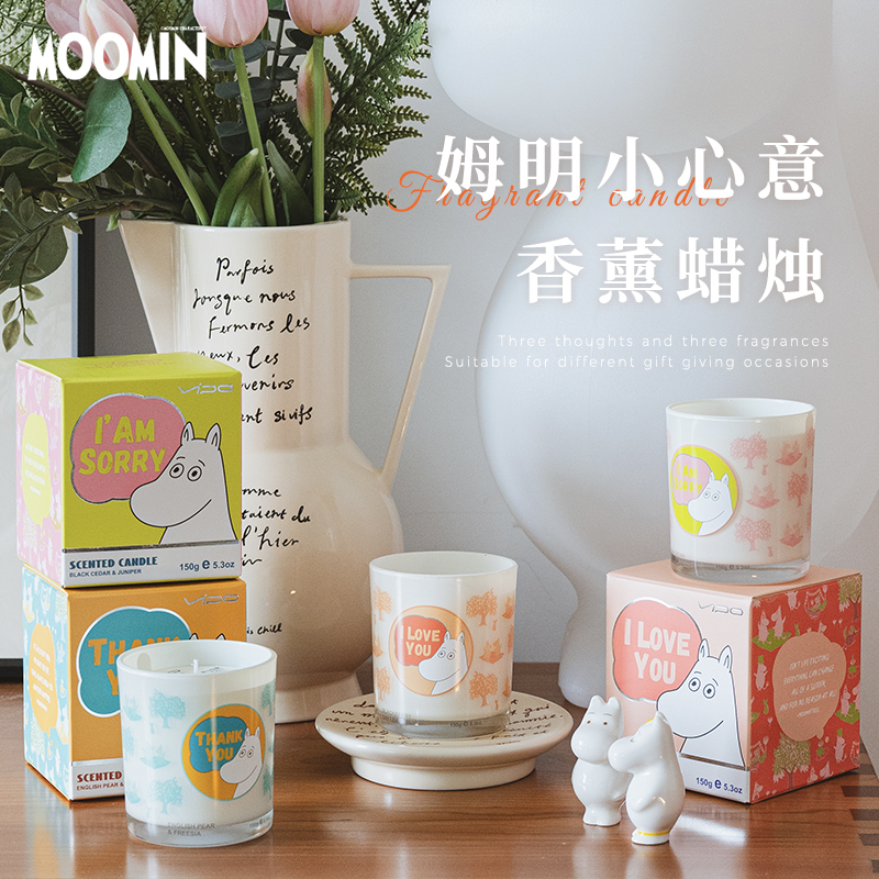 芬兰姆明moomin香薰蜡烛持久香氛创意礼物安神助眠卧室氛围感无烟