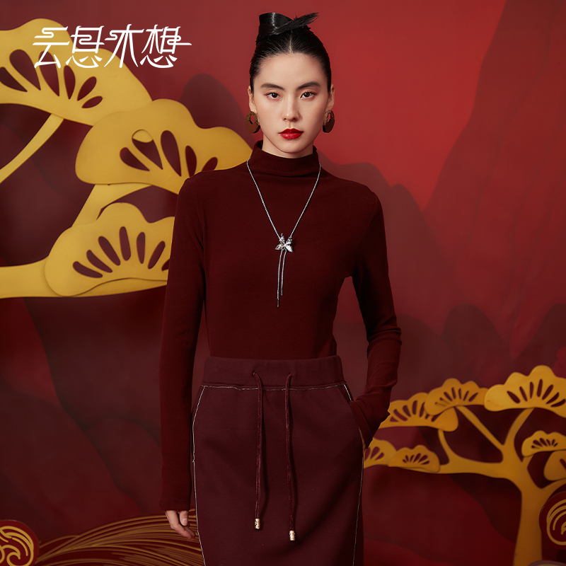 Ysimo-X云思木想 时光微暖 半高领修身不紧身百搭优雅T恤12717