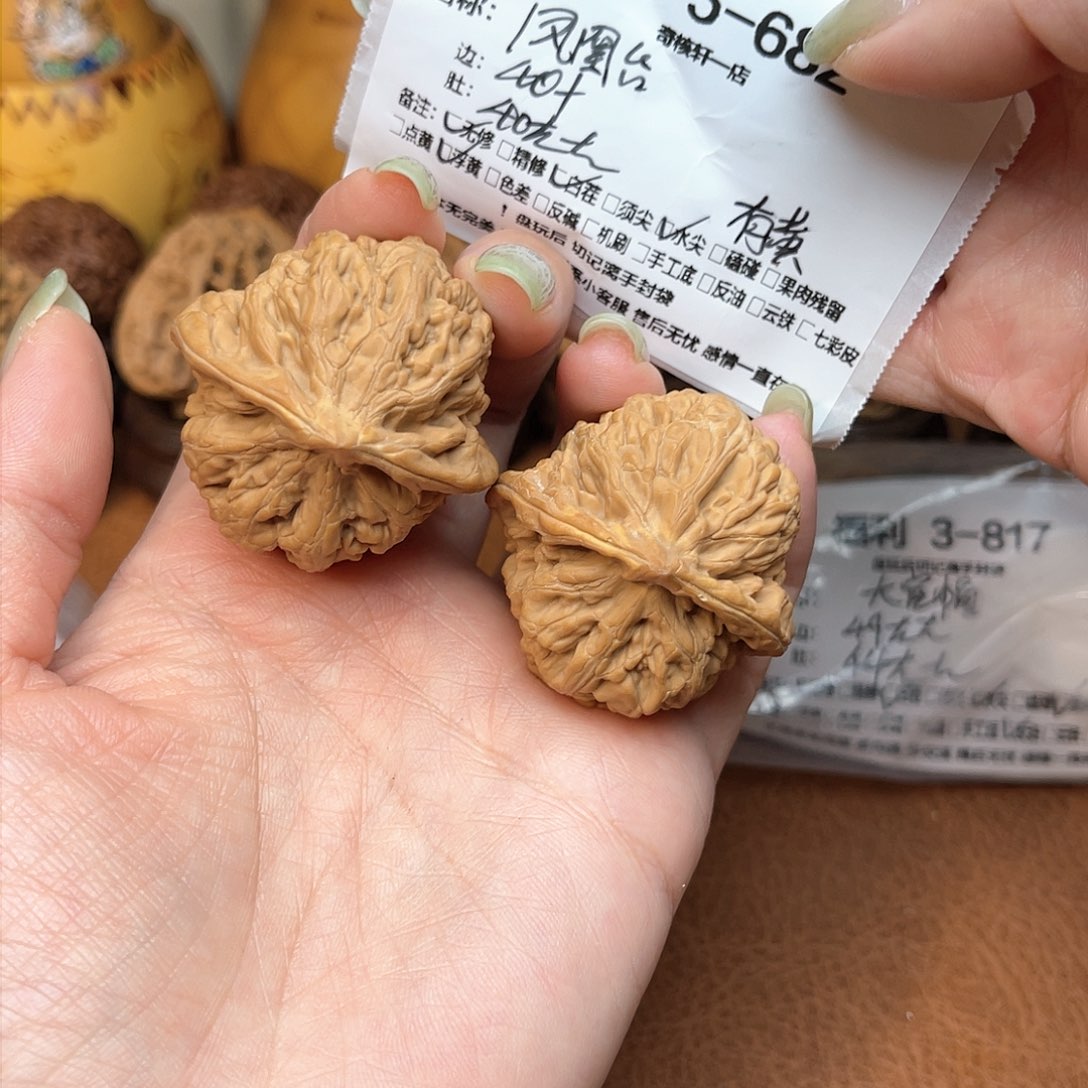 文玩核桃吊坠凤凰台福利练手有黄5-682