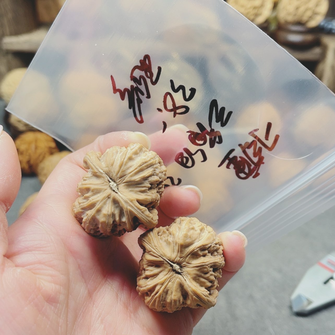 【闪购商品】文玩核桃吊坠?*缠