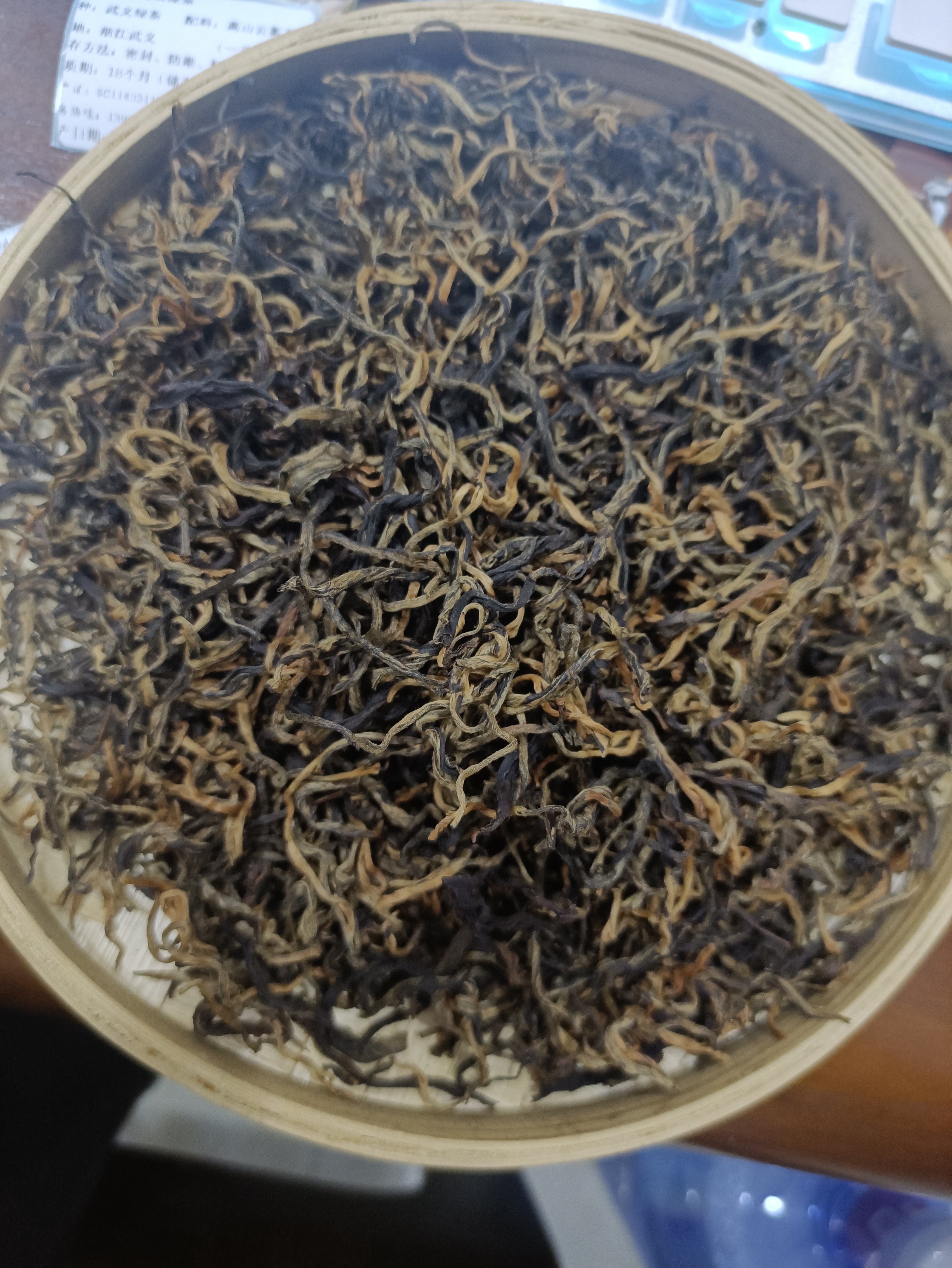 云南古树红茶春茶