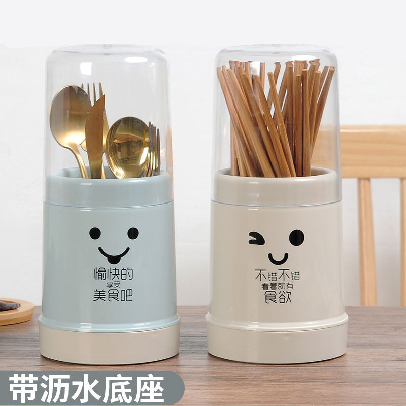 带盖防尘筷笼筷子筒沥水筷子笼餐具收纳塑料家用厨房筷子盒置物架商品图