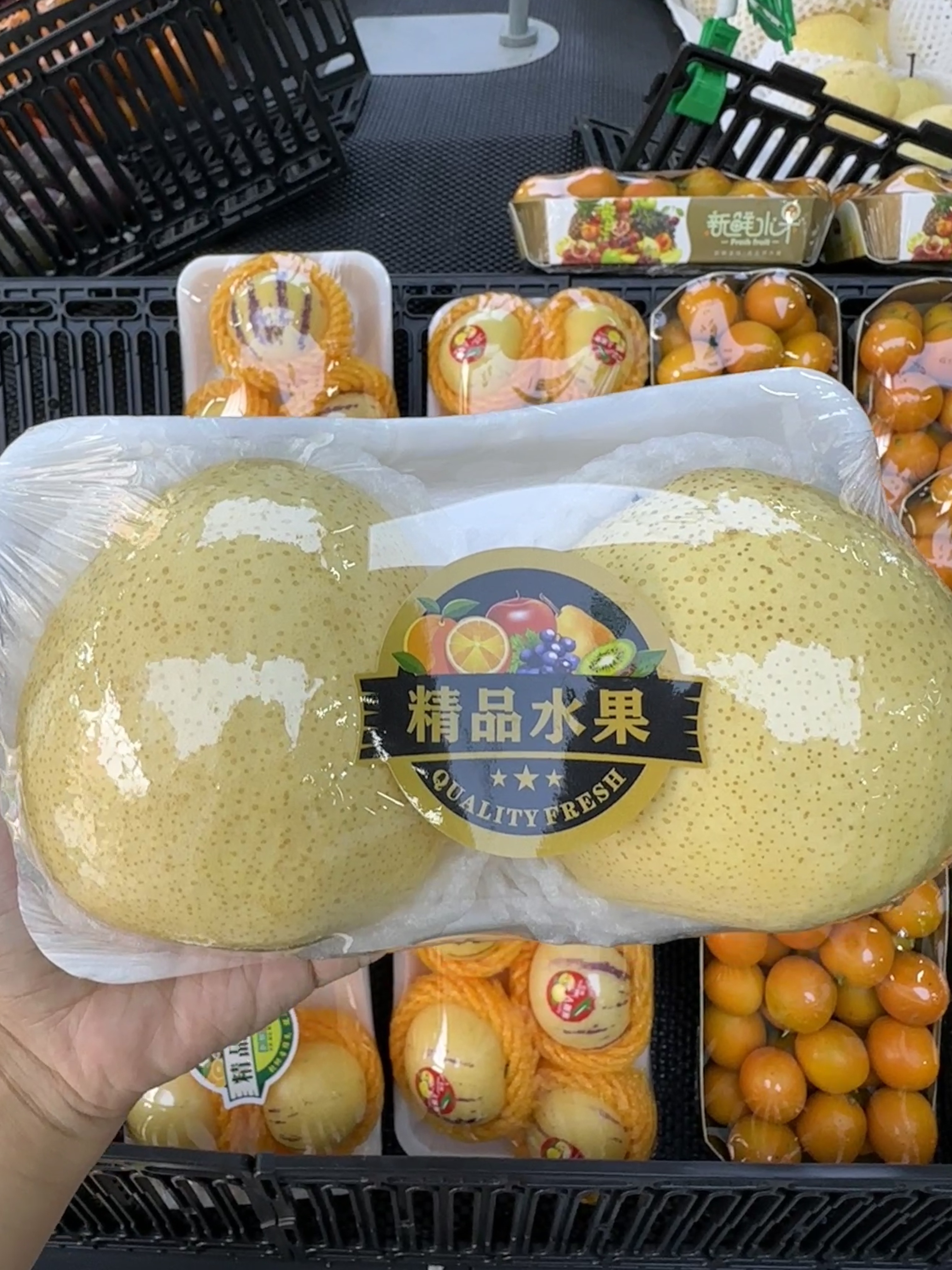 精品贡梨/盒  约750g