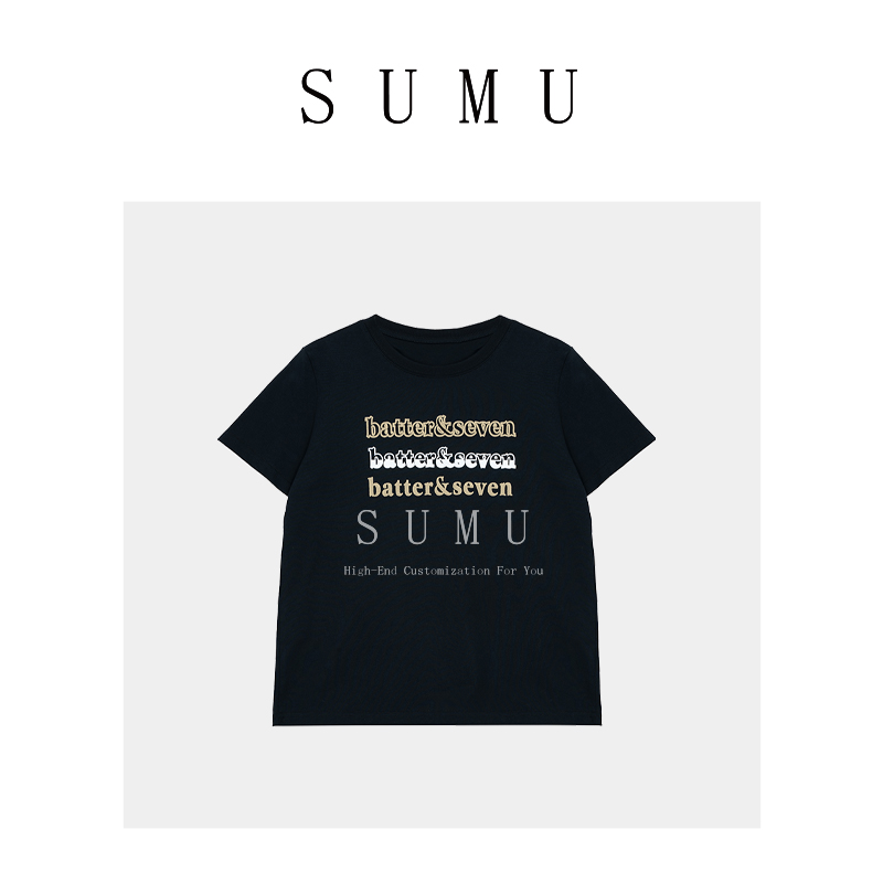 宿慕SUMU 拼色字母短袖T恤2-19春季2024新款宽松百搭圆领上衣3052
