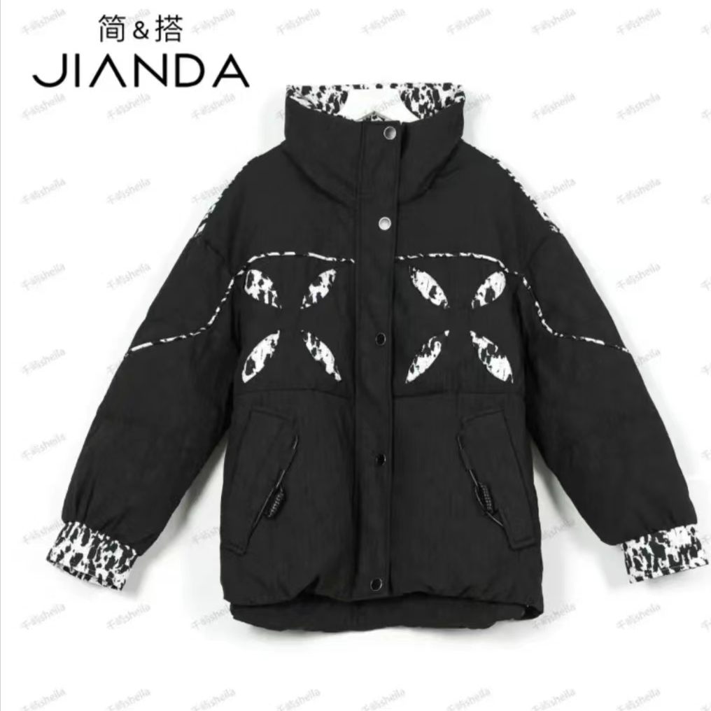 时尚加厚潮流韩版百搭保暖休闲立领羽绒服#2415