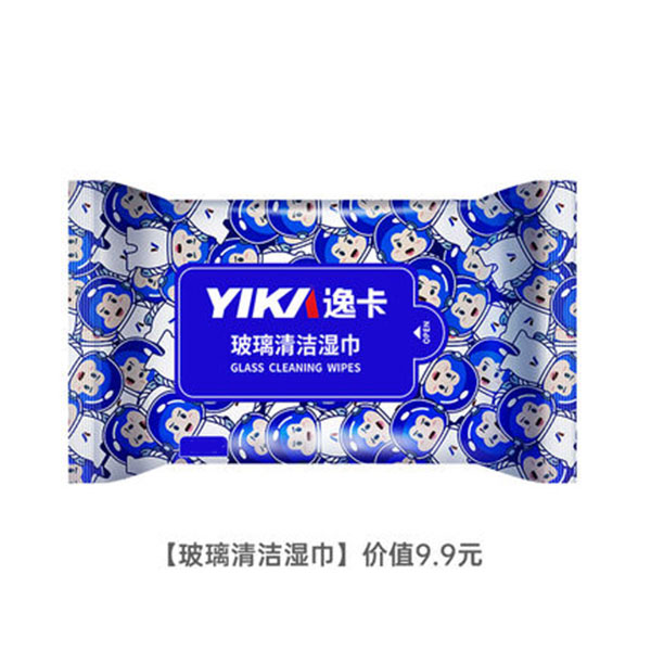 【逸卡】车窗玻璃保护清洁湿巾液体去油膜虫胶去污渍无水痕无痕速干