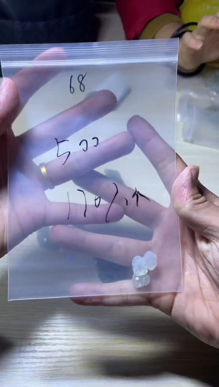 【闪购商品】定制翡翠未镶嵌翡翠多样性发其一