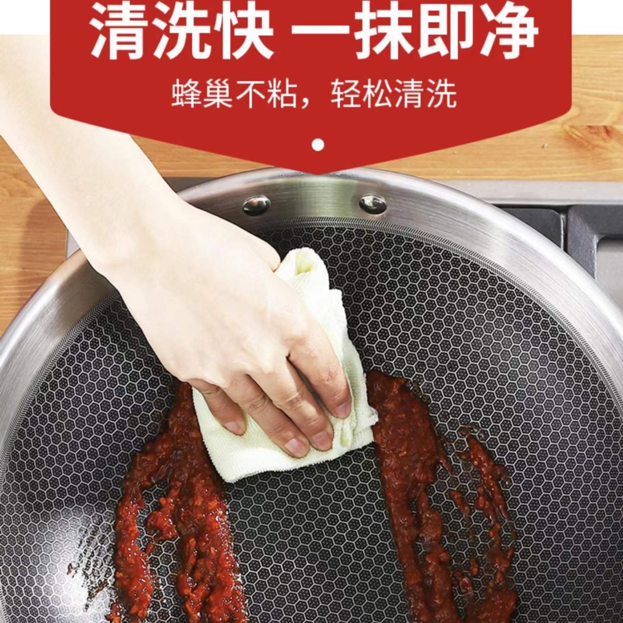 食品级不锈钢炒菜锅不粘锅炒锅电磁炉家用燃气灶通用内径30国产