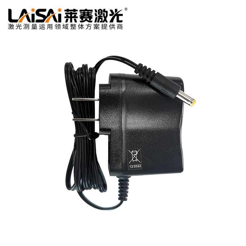 LAISAI/莱赛激光水平仪充电器LS667P适配器（需提供仪器具体型号！）