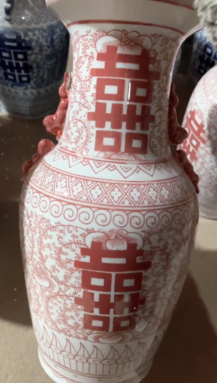 【闪购商品】陶瓷瓷片矾红喜字双耳