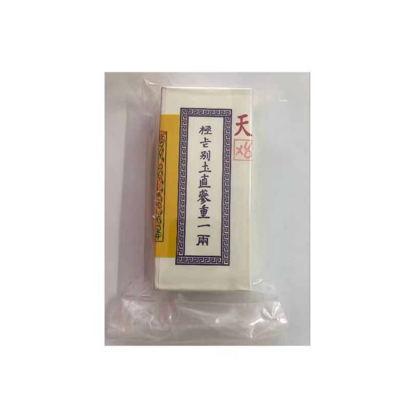 天字庄红参（35克45支天）滋补产地品质高丽参长白山朝鲜族
