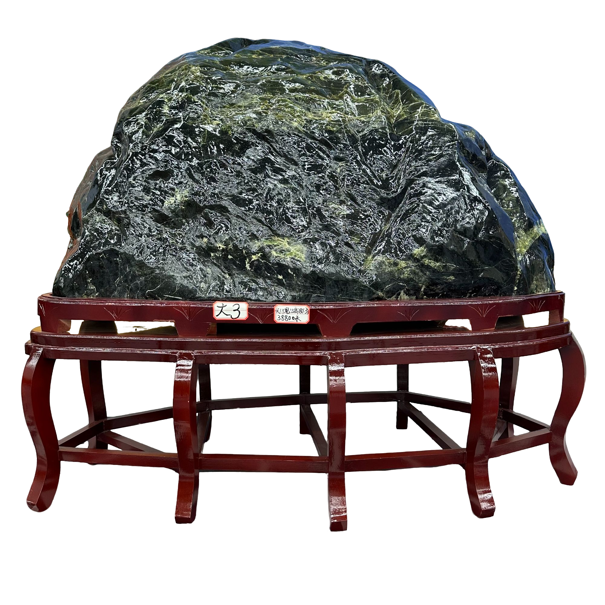 大3家居办公摆件