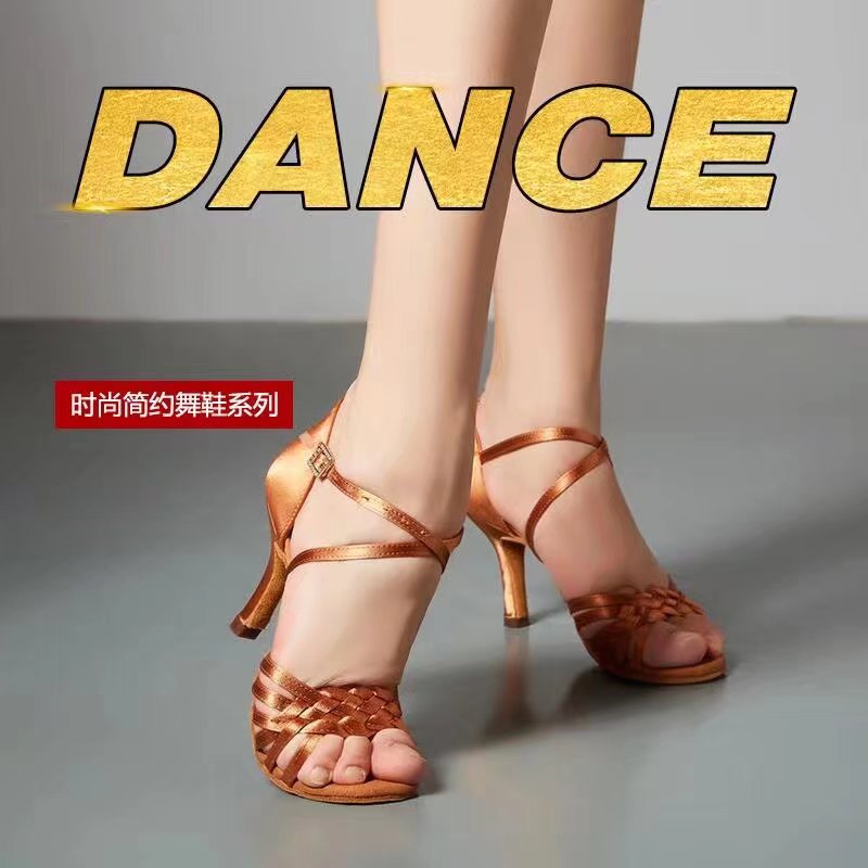 女士成人专业拉丁舞鞋软底恰恰国标舞高跟考级比赛表演拉丁舞鞋