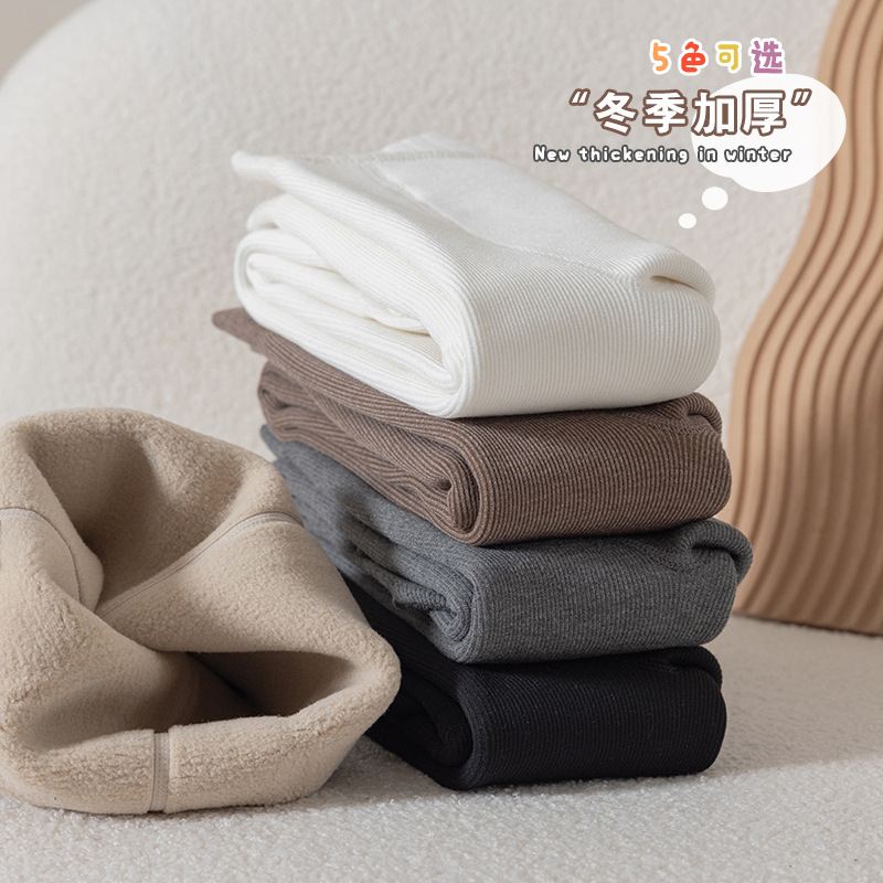 女童加绒打底裤秋冬竖条纹高腰儿童白色保暖裤宝宝加厚一体连裤袜