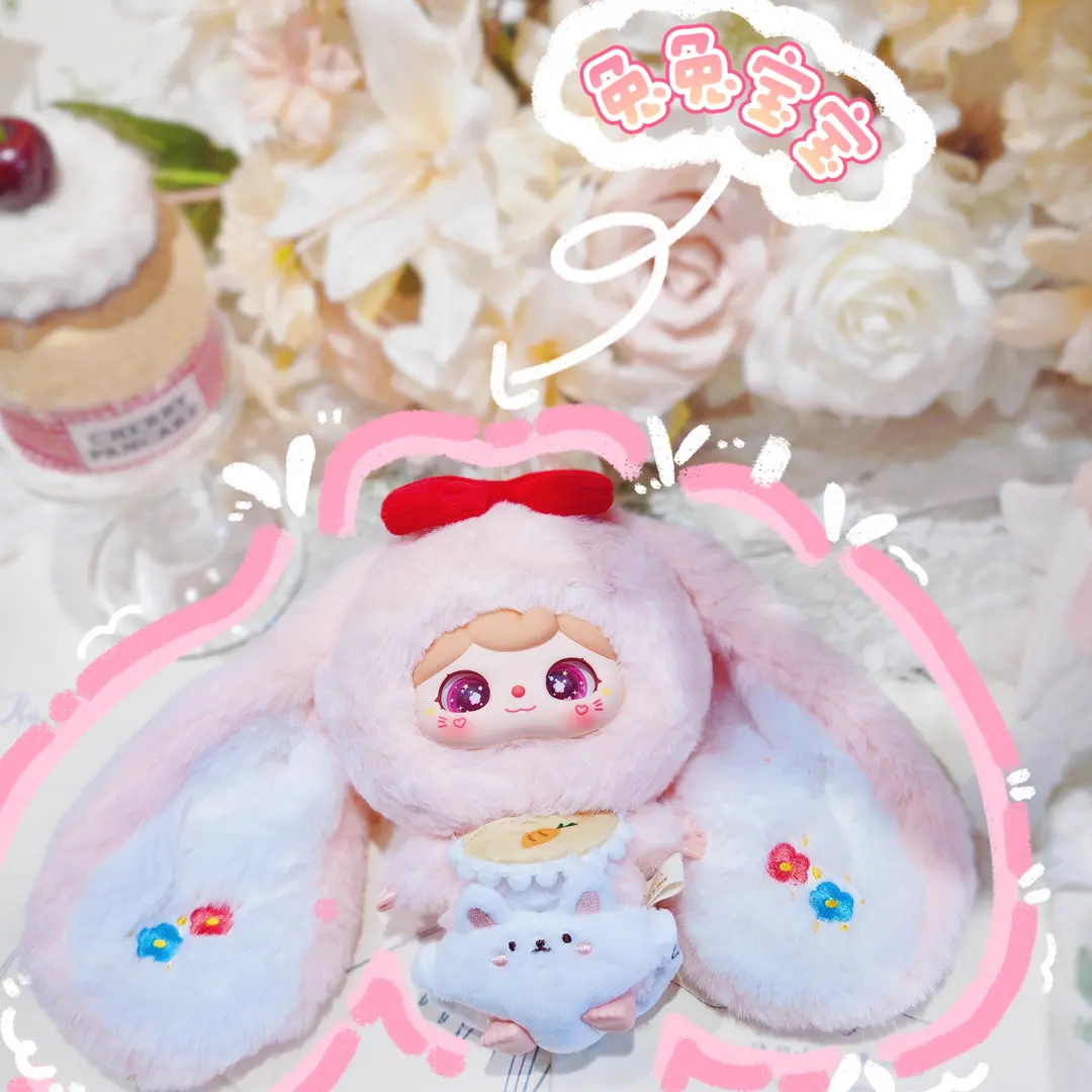 【拆盒】可哩2代动物宝宝幼儿园毛绒系列盲盒 潮玩可爱玩具