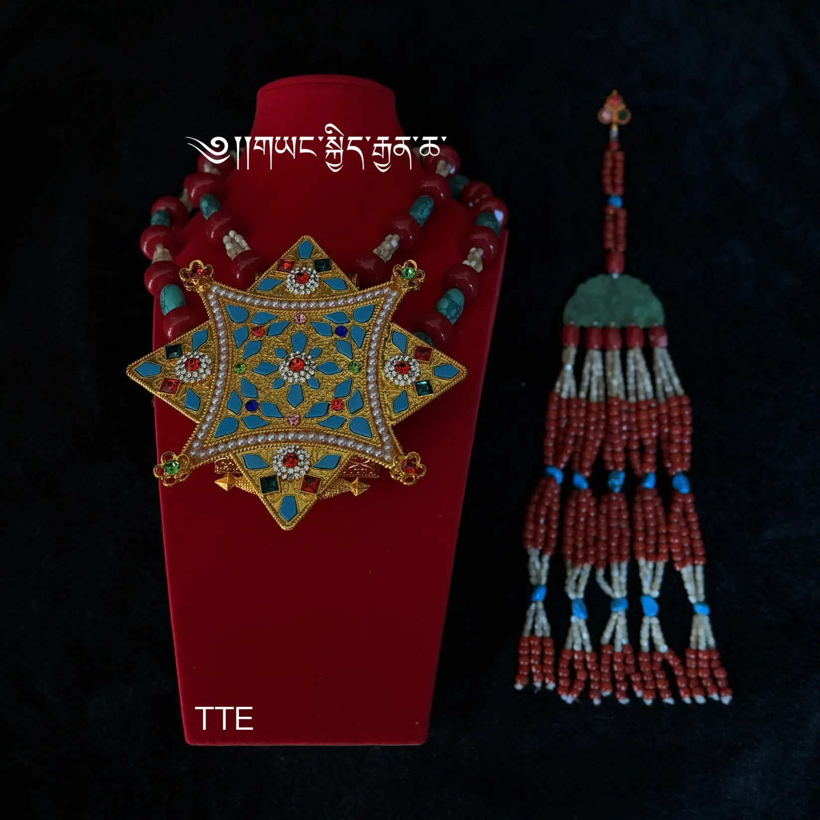 钛钢合成锆石吊坠 @5两件藏式纯手工尼泊尔工艺卡乌尼吉