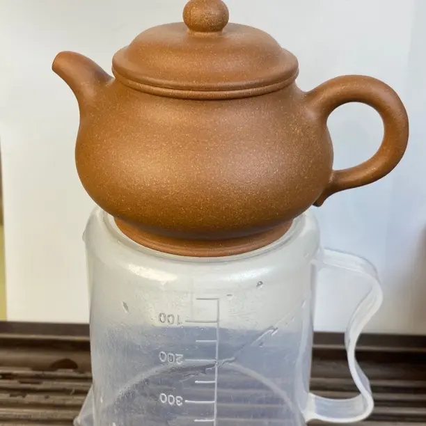 原矿段220cc左右