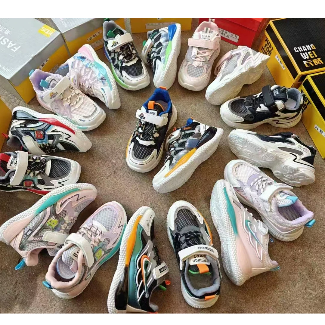 【G孤品童鞋清货】高品质孤品春秋休闲透气童鞋