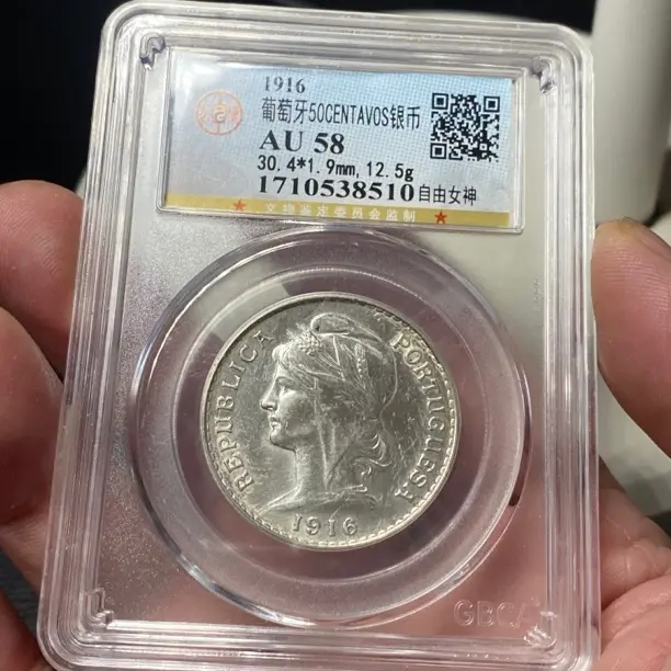 稀有高分自由女神银币，保真正品同分数择优发货，标价为一枚价格