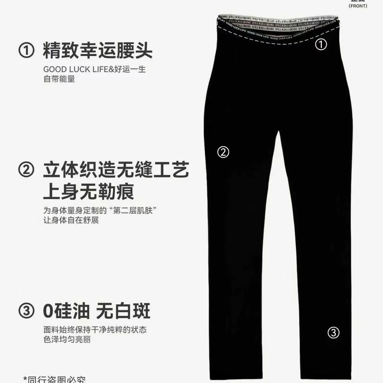 秋冬新款高腰显瘦加绒发热云朵打底裤女外穿保暖