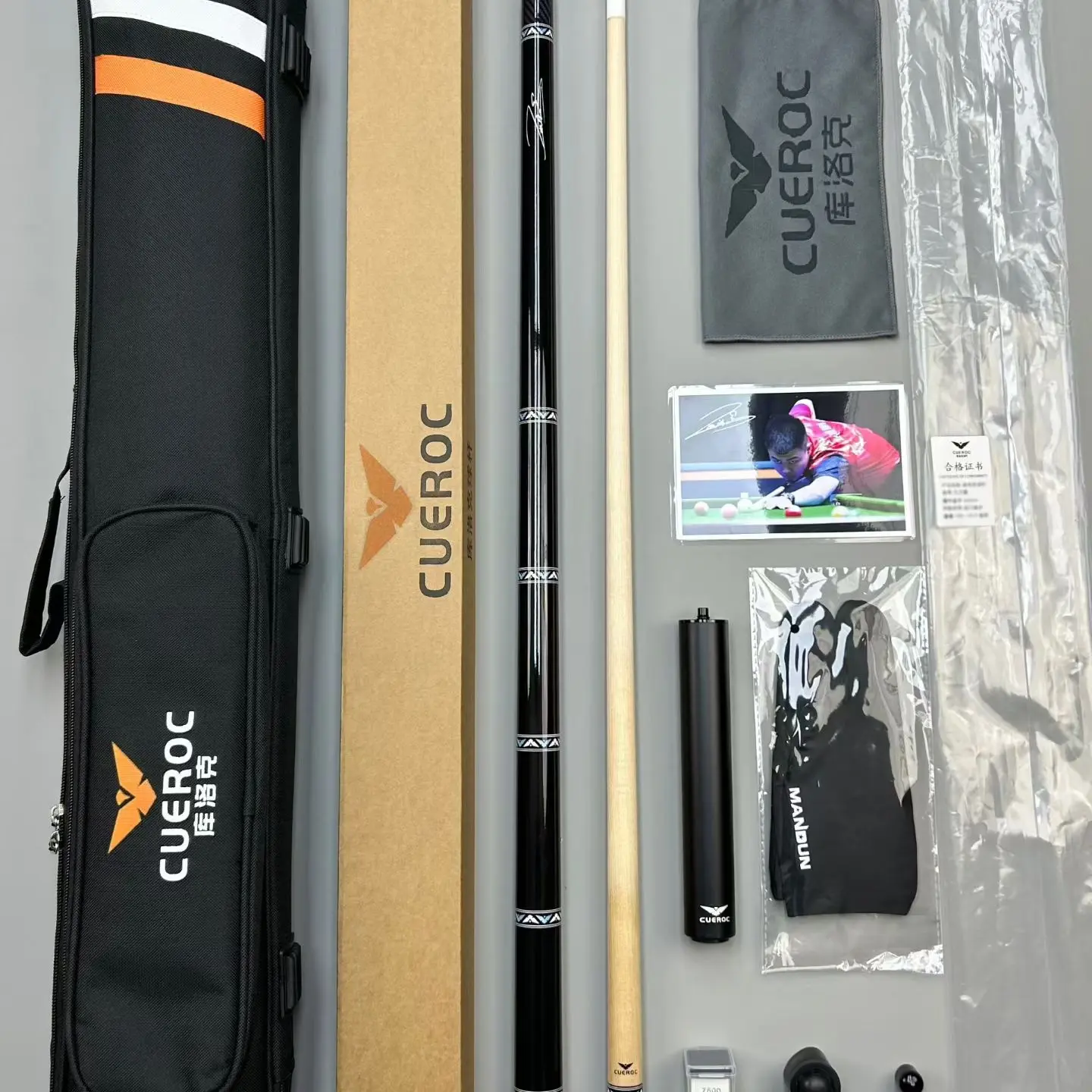 顶配升级款 九万里 支持NFC检测 枫木前支台球杆