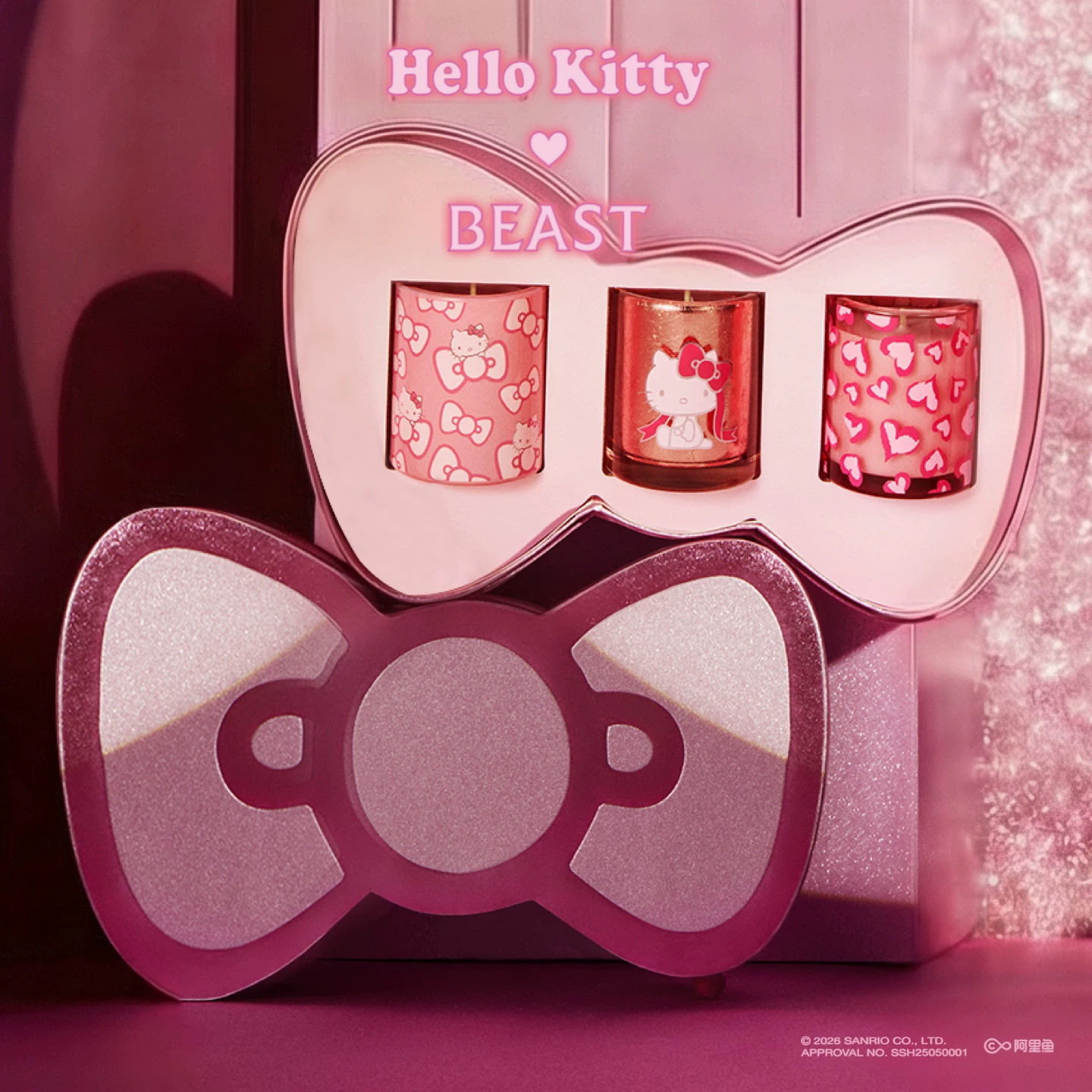 BEAST/野兽派Hello Kitty联名蝴蝶结香氛蜡烛礼盒装70g*3节日礼物