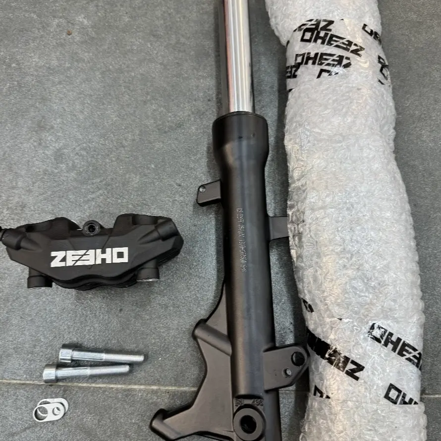 适用于极核26款ae4maxse+前减震辐射卡钳适合ae4ae5无损直上套餐