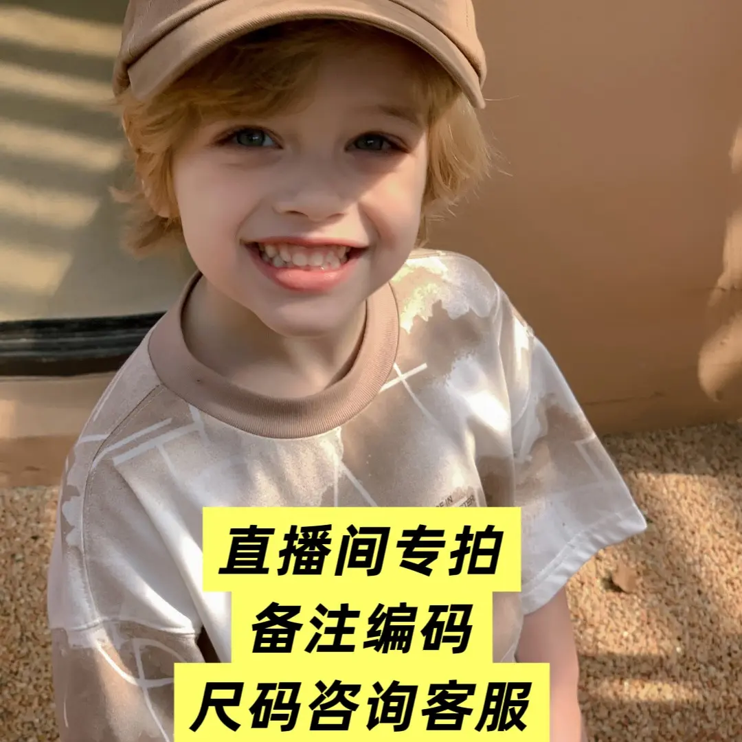 夏季新款时尚百搭女童休闲套装