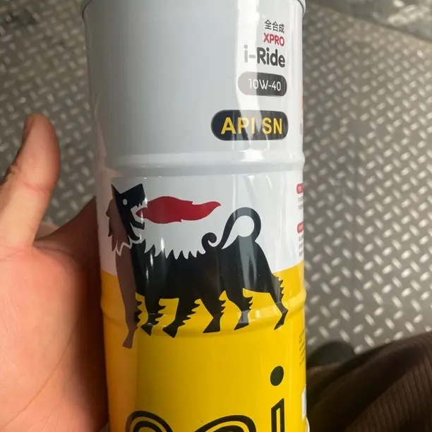 埃尼全合成摩托车机油赛道配方四季通用 10w40