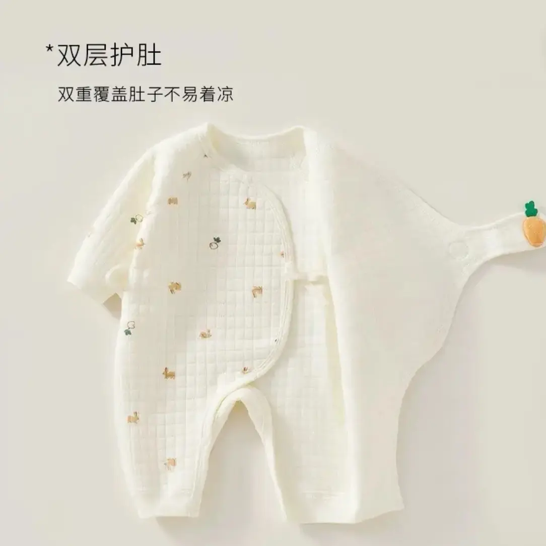 20-39【直播专用，非直播勿拍】婴儿秋冬加厚保暖夹棉连体