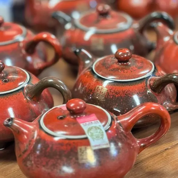 兰心专属盲盒·窑变红锈壶 铁锈红陶泥茶壶