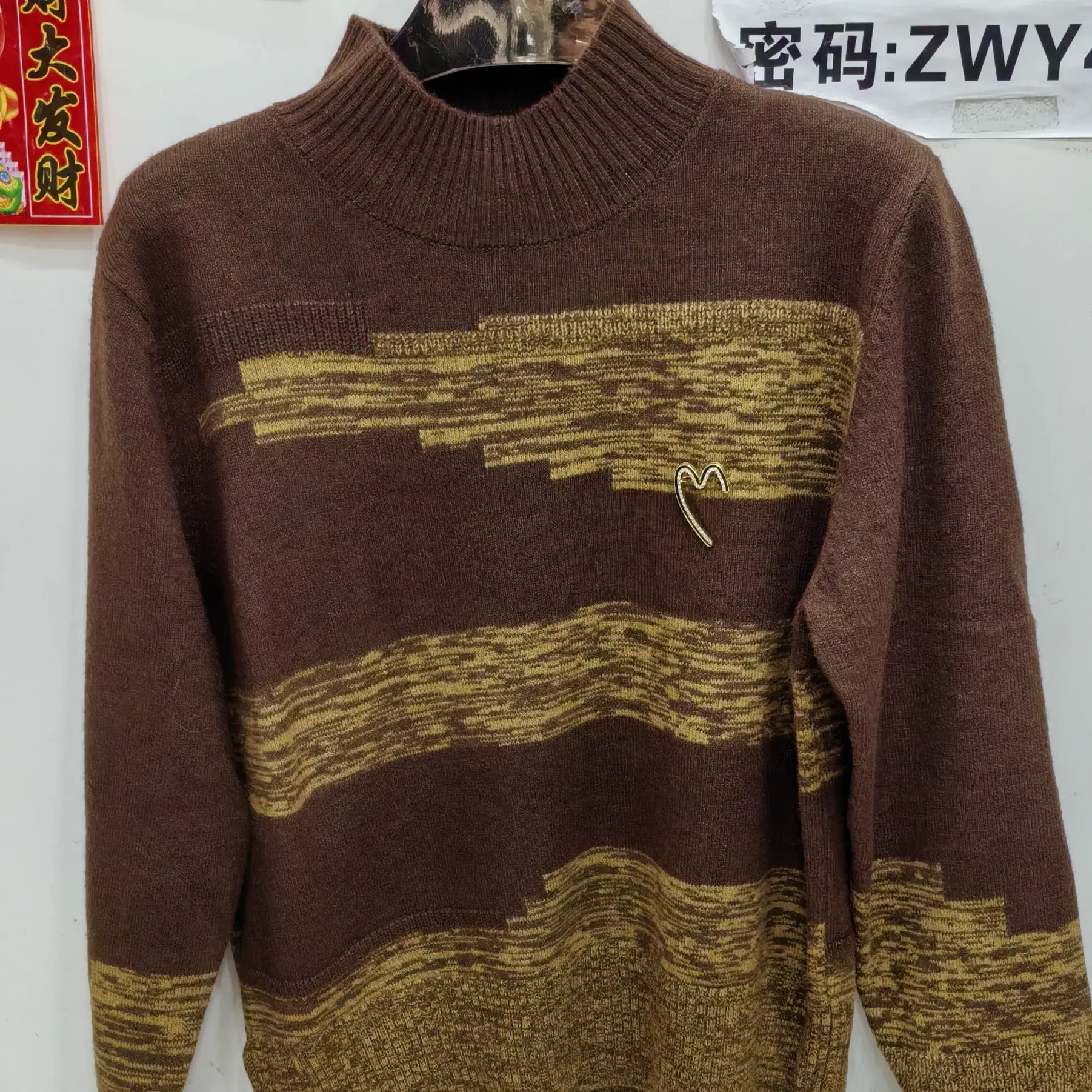 半高领毛衣女士秋冬季厚款条纹针织衫花纱内搭打底上衣厂家直销