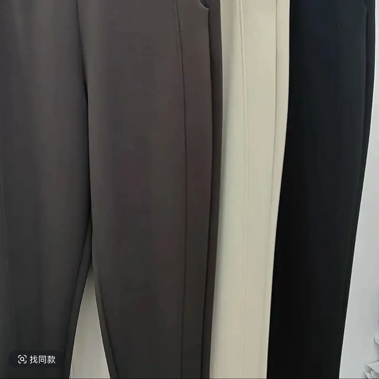 大码高腰显瘦时尚裤女秋冬百搭裤