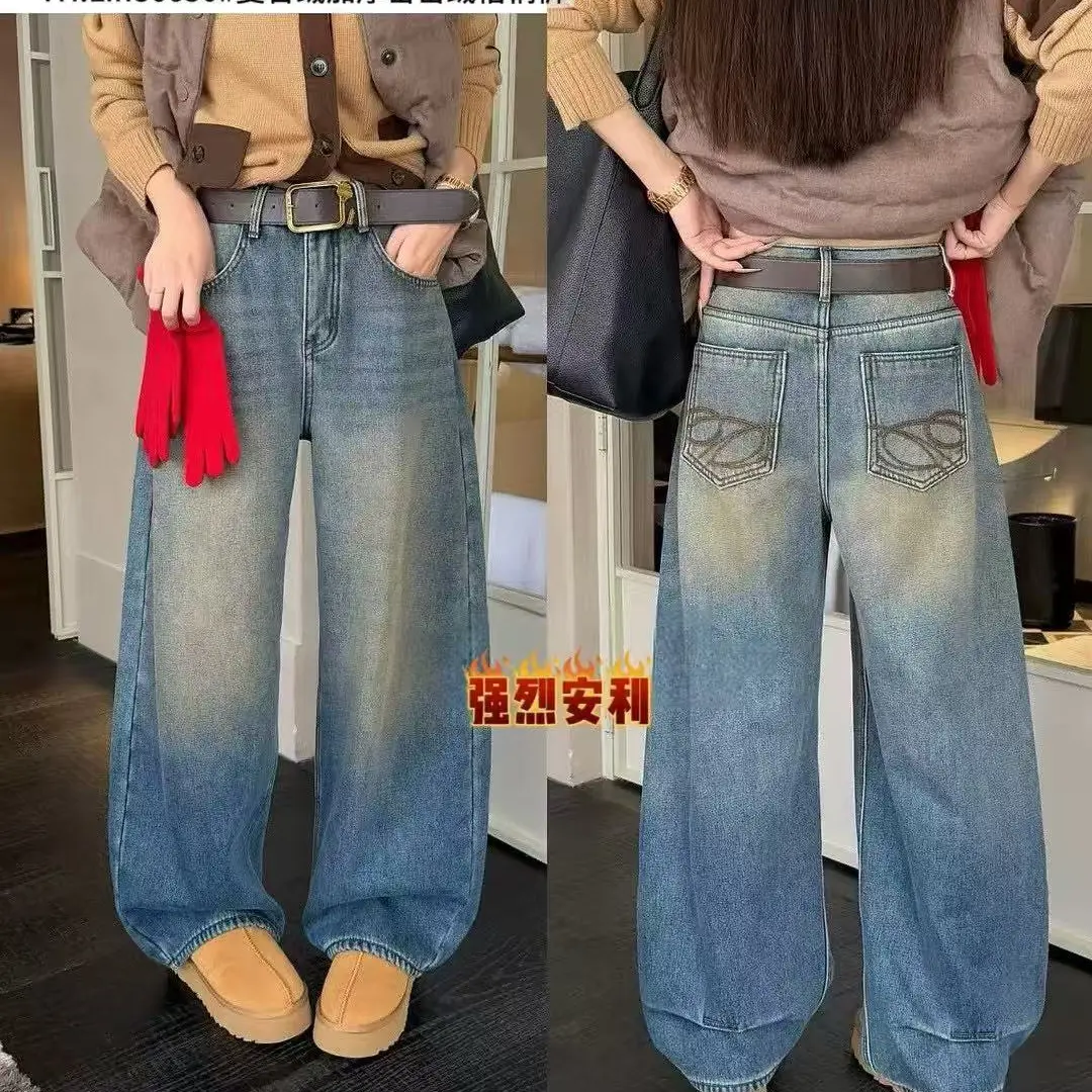 「TH05668梧桐裤」复合绒时髦洋气自带高级滤镜梧桐牛仔阔腿裤