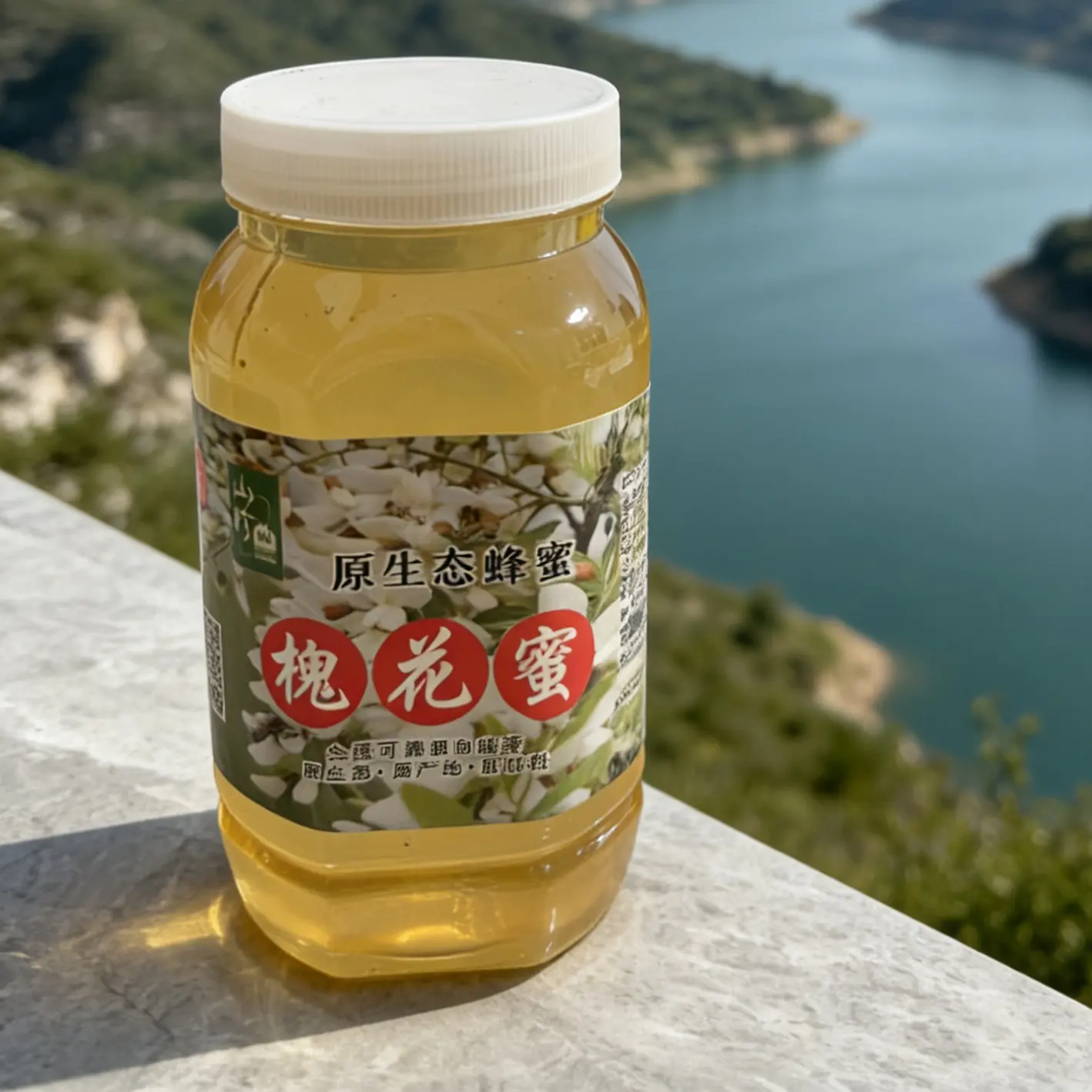 纯天然槐花蜂蜜 成熟原蜜 老济南养知名养蜂人 自产自销 2斤