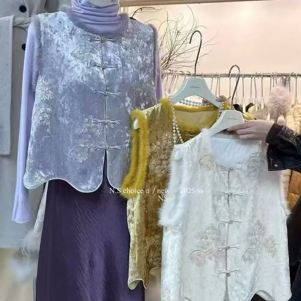 【MIDUO米多】（89585）新中式国风水貂毛夹棉百搭马甲