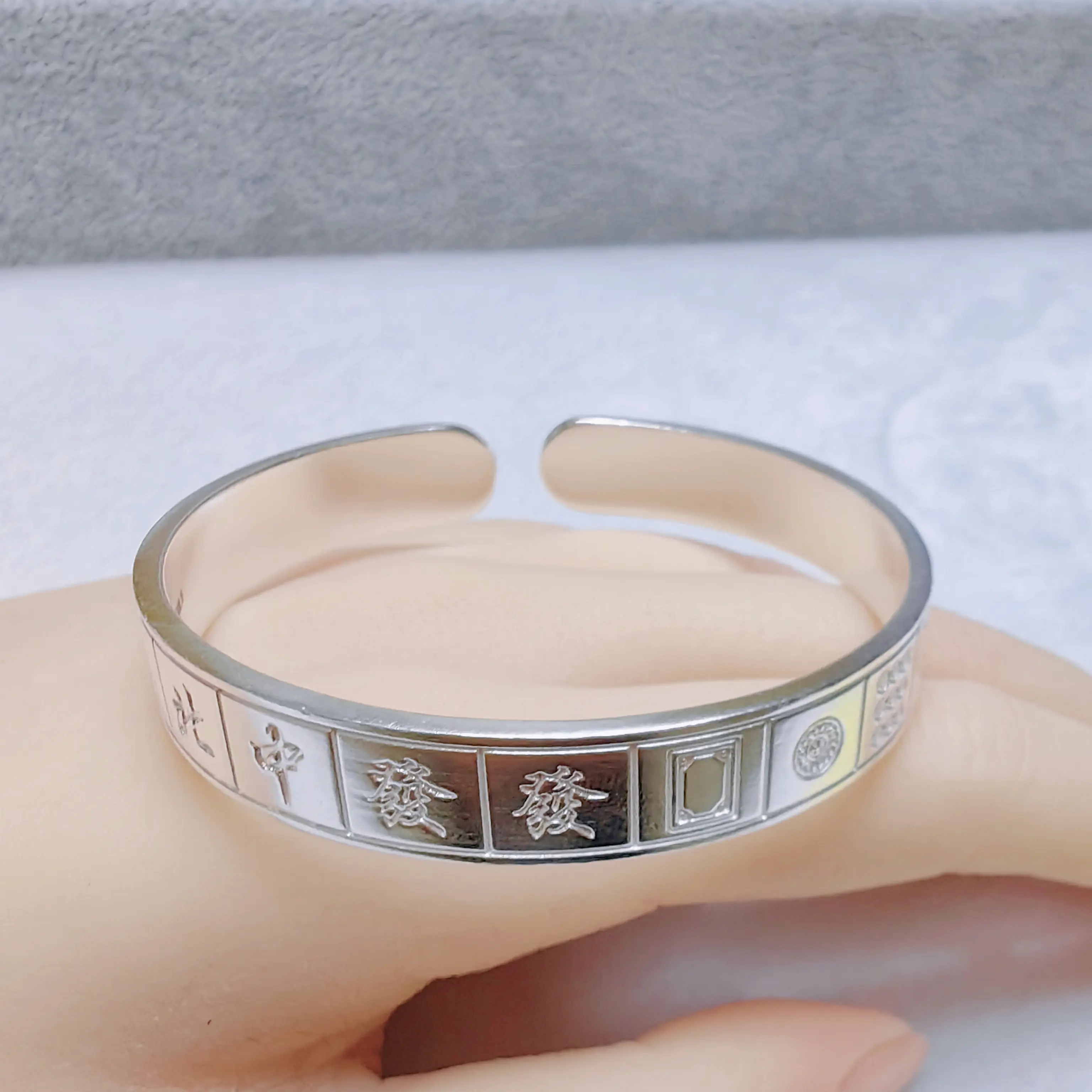 足银手镯  999.9麻将必赢开口镯子轻奢时尚简约创意百搭款