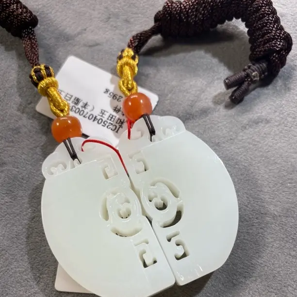 【天娇玉脉】羊脂白玉纹龙凤呈祥对牌适合情侣佩戴