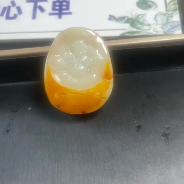 新疆和田玉大肚弥勒佛挂件57克