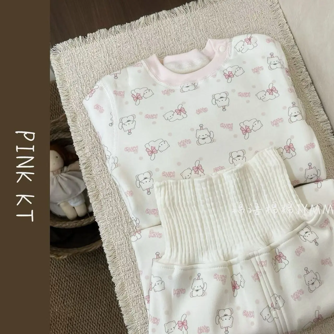 秋冬加厚双层高腰护肚秋衣秋裤男女童长袖纯棉家居套装