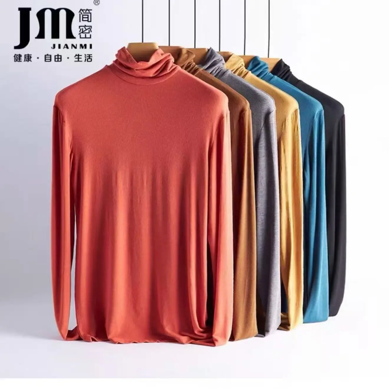 【暖洋洋】高领打底衫韩系纯色弹力修身显瘦膨体甜美长袖t恤秋冬