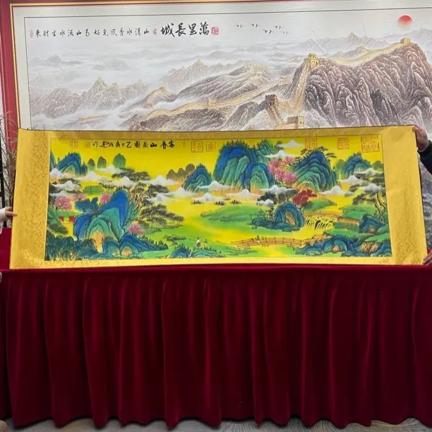 李朝运-富春山居图-国画