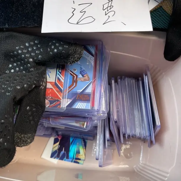 加油呀，中超球星卡 活动专拍