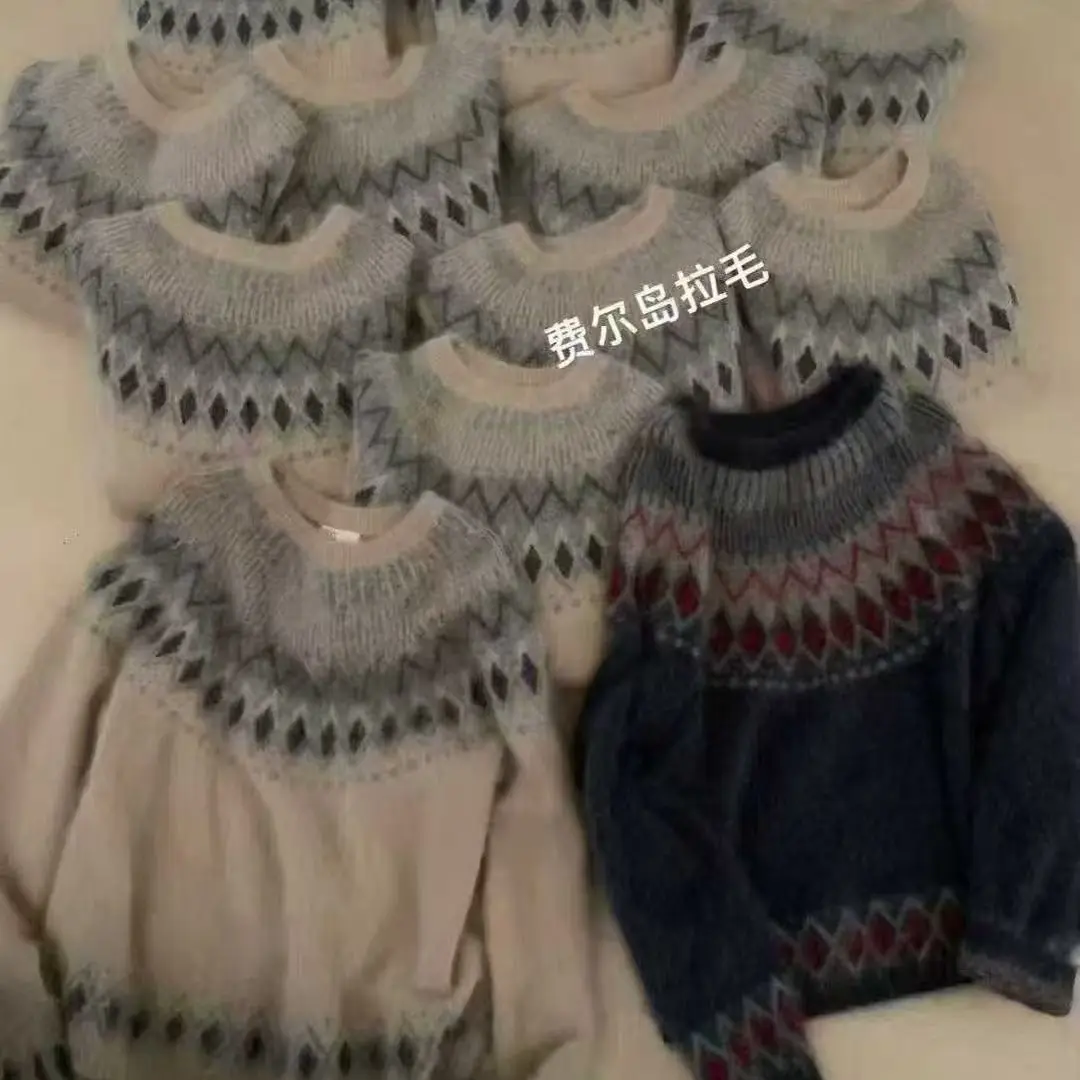 杏色费尔岛提花软糯针织打底衫女秋冬法式复古慵懒风显瘦百搭上衣