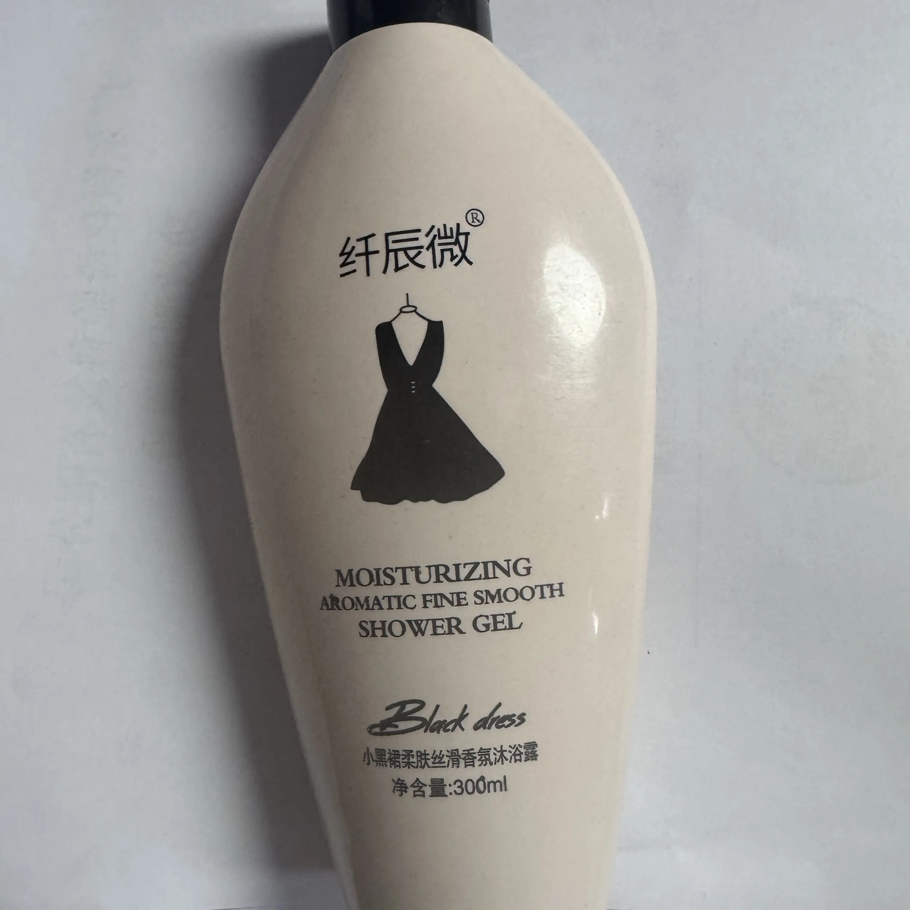 小黑裙香氛沐浴露持久留香清洁身体