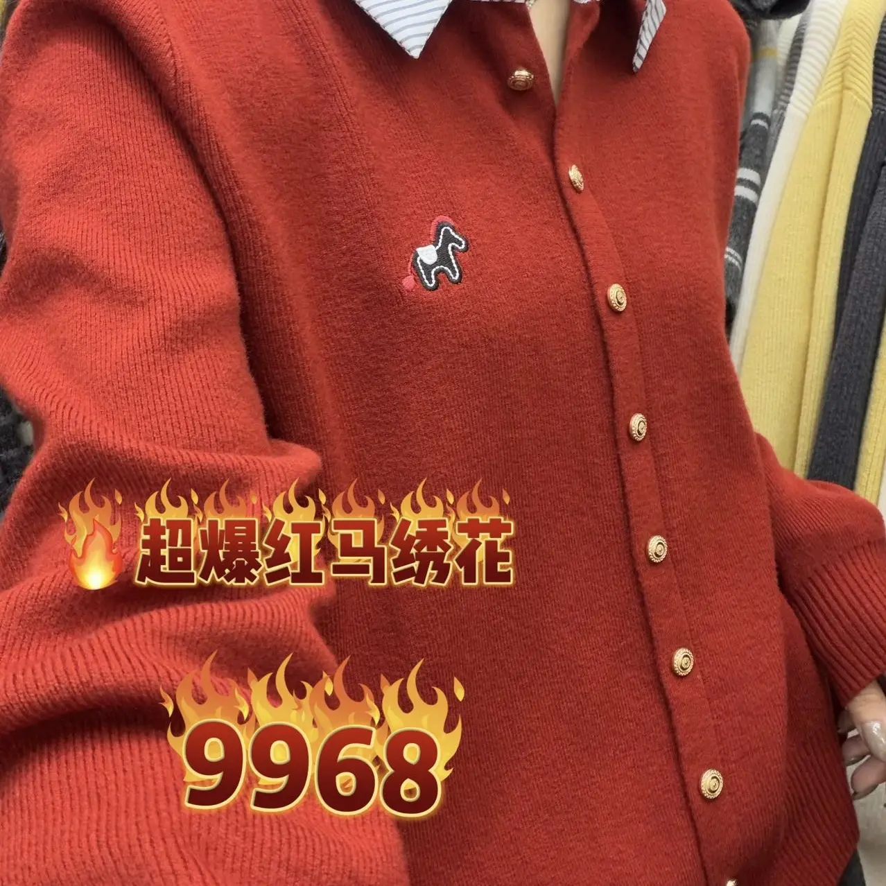 翻领镂空宽松针织开衫女秋冬气质百搭显瘦长袖毛衣外套