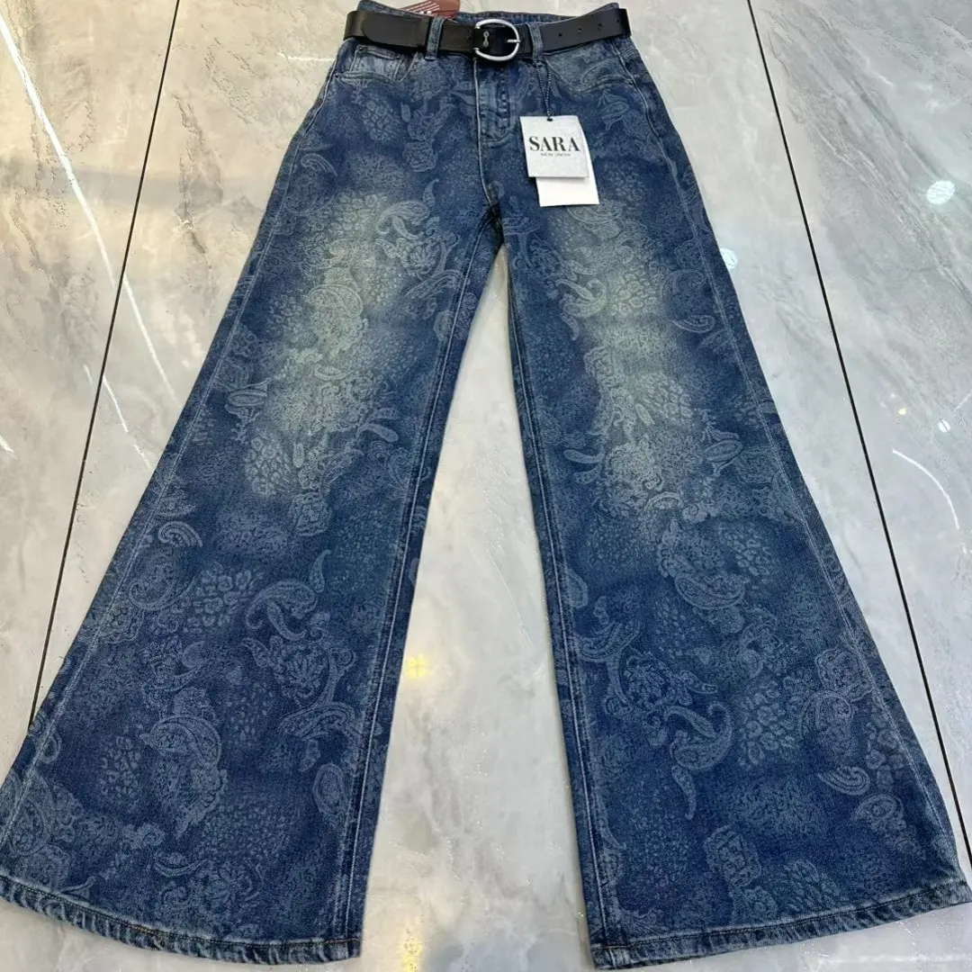 秋季高腰微弹提花牛仔裤女甜酷辣妹风垂坠显瘦阔腿拖地裤