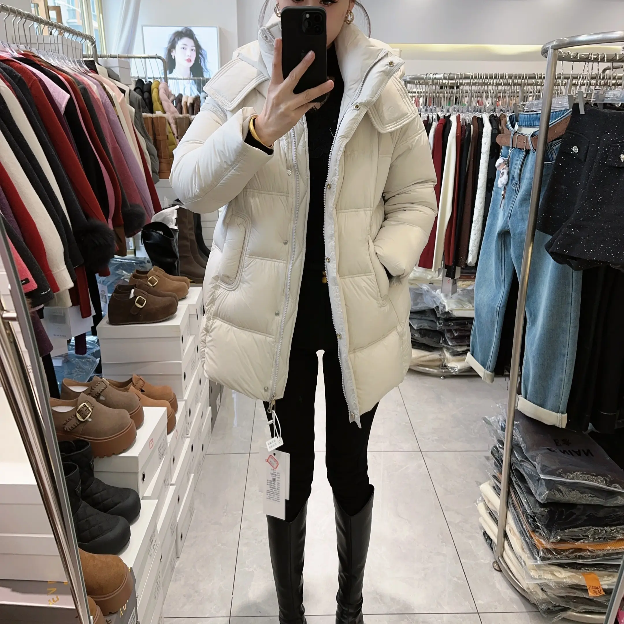 洋气中长款保暖抗寒羽绒服